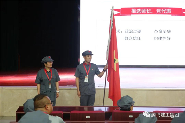 ΢�ňDƬ_20200630201407.jpg