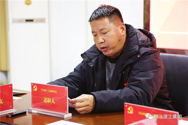 微信圖片_20201220190332.jpg