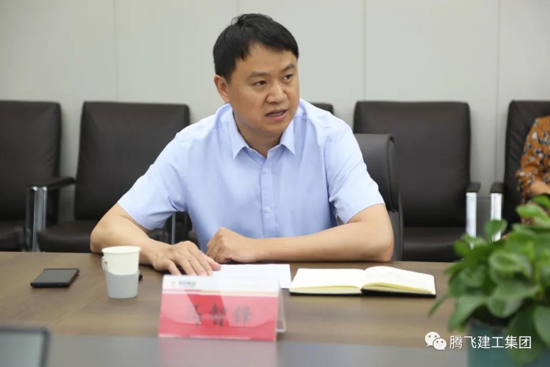 微信圖片_20210526185654.jpg