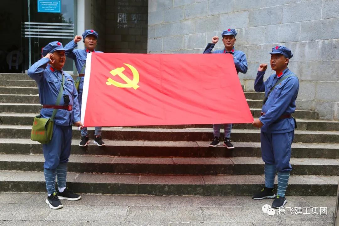 微信圖片_20210623103427.jpg