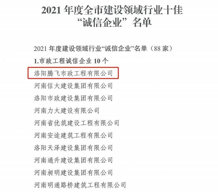 ΢�ňDƬ_20220809195403.jpg