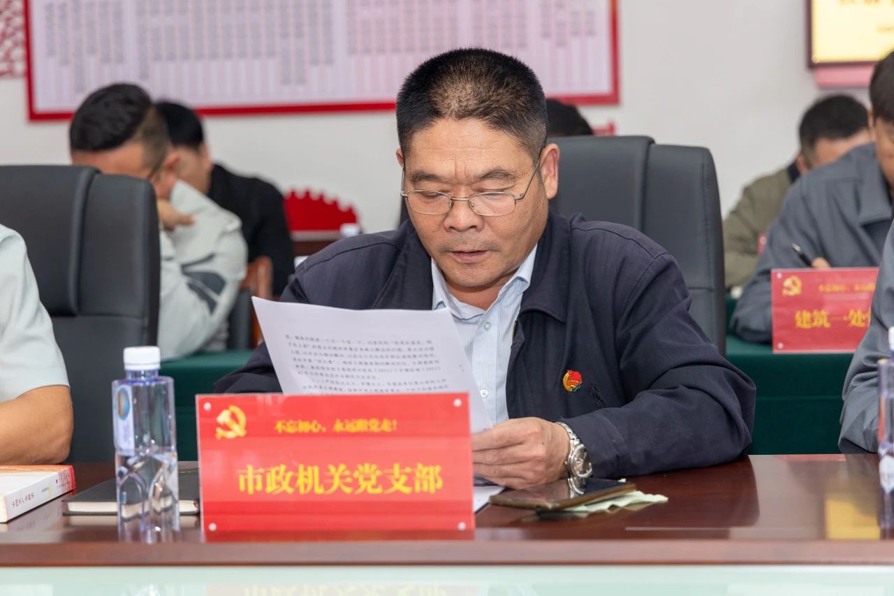 微信圖片_20230928153422.jpg