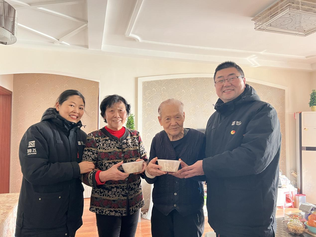 ΢�ňDƬ_20240301094055.jpg