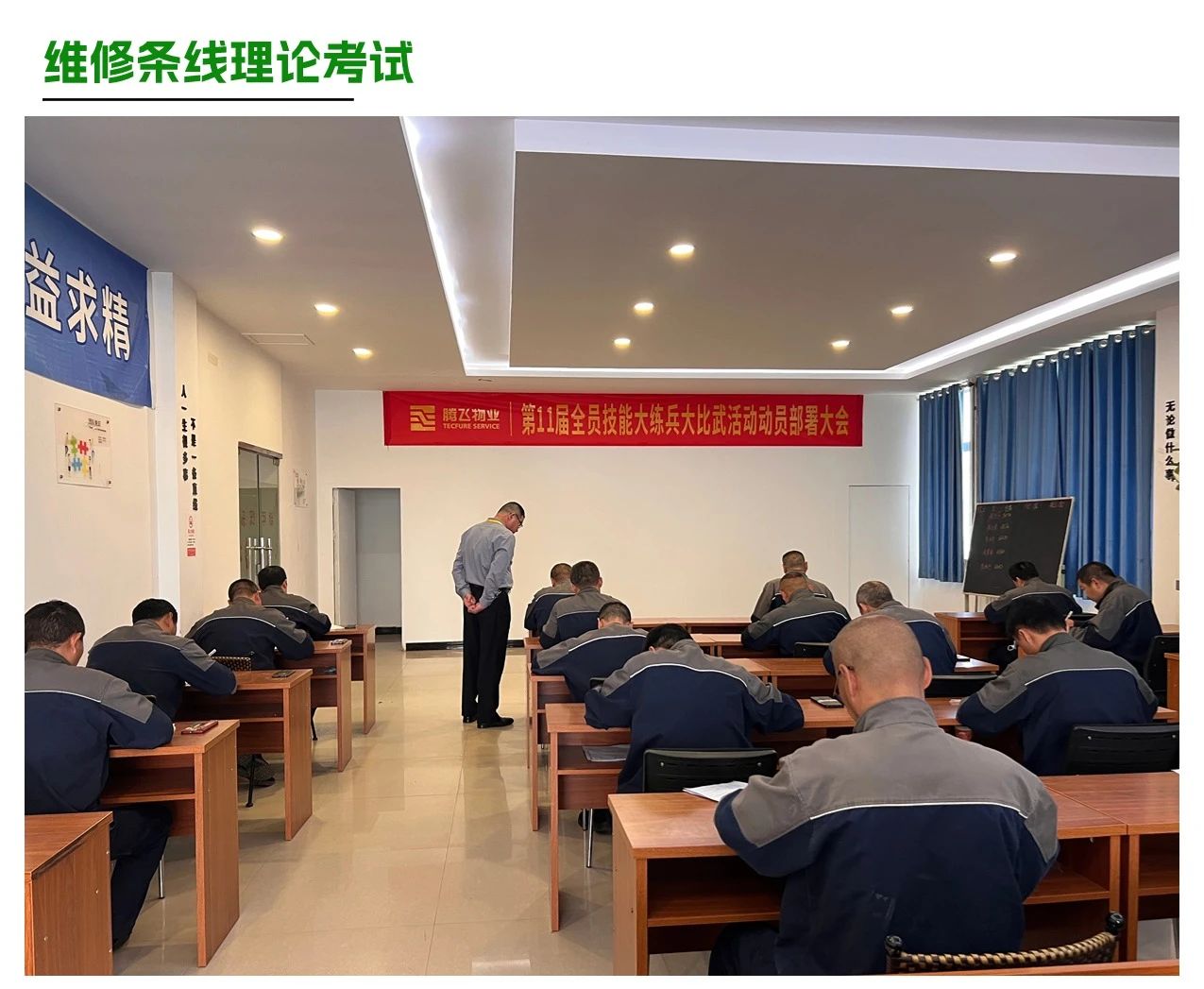 ΢�ňDƬ_20240606104320.jpg